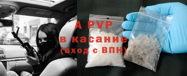 прущая мука Кукмор