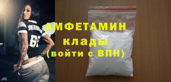 прущая мука Кукмор