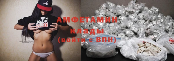 прущая мука Кукмор