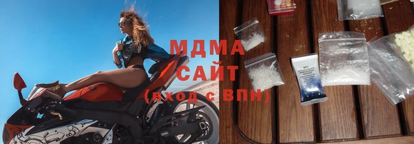 мдпв Красноперекопск