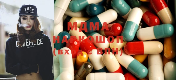каннабис Кулебаки