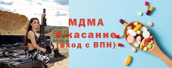 прущие крисы Краснотурьинск