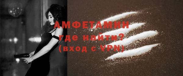 эйфоретик Куйбышев