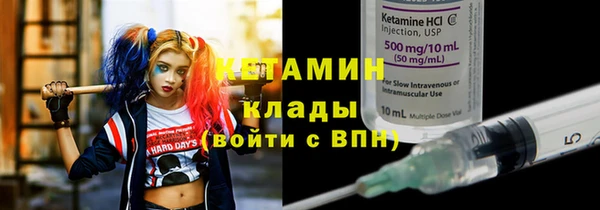 прущая мука Кукмор