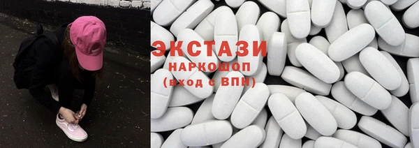 прущая мука Кукмор
