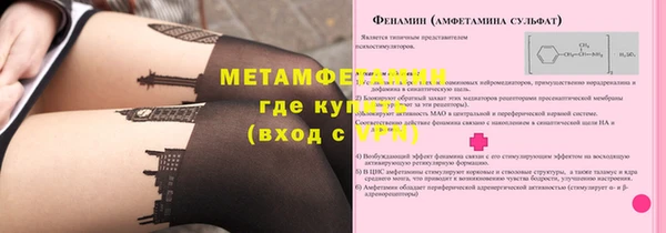прущая мука Кукмор