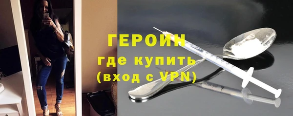 эйфоретик Куйбышев