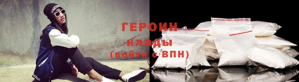 прущая мука Кукмор
