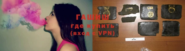 прущая мука Кукмор