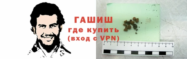 каннабис Кулебаки