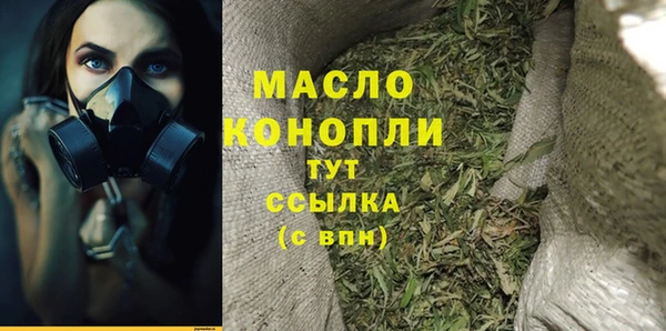 мдпв Красноперекопск