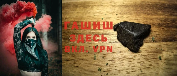 эйфоретик Куйбышев