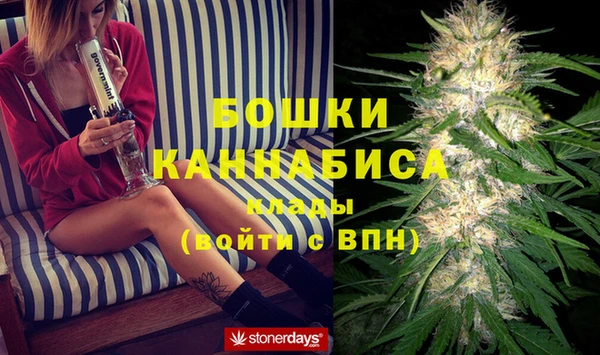 мдпв Красноперекопск