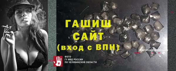 мдпв Красноперекопск
