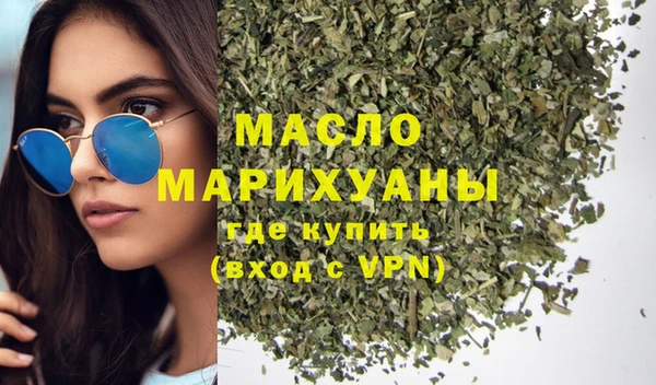 прущая мука Кукмор