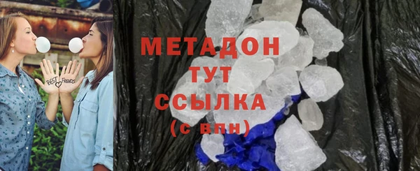 прущие крисы Краснотурьинск