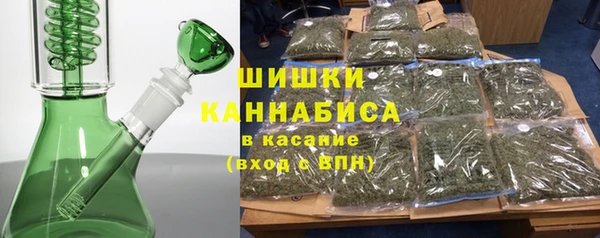 прущая мука Кукмор