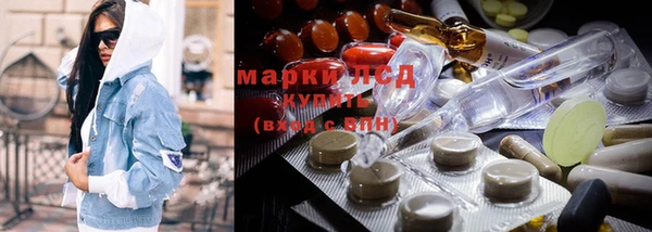прущая мука Кукмор
