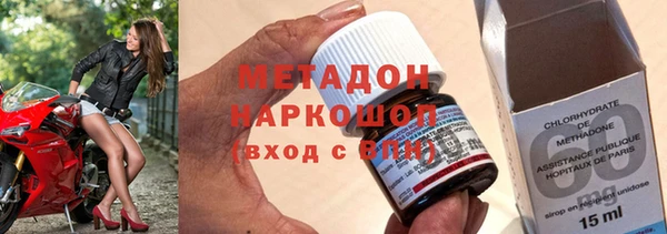 прущая мука Кукмор