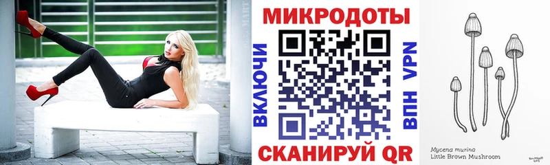 Купить где  Белогорск  Псилоцибиновые грибы Psilocybine cubensis 